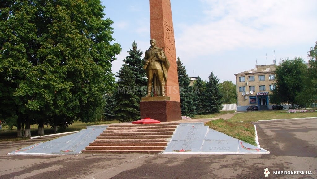 Александровка, Памятник неизвестному солдату, История, Любительские
