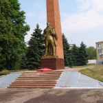 Александровка, Памятник неизвестному солдату, История, Любительские