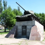 Артемовск, Памятник танкистам, История, Любительские