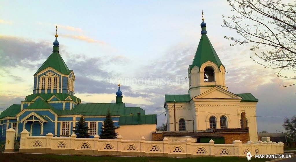 Артемовск, свято-николаевский храм1, Любительские