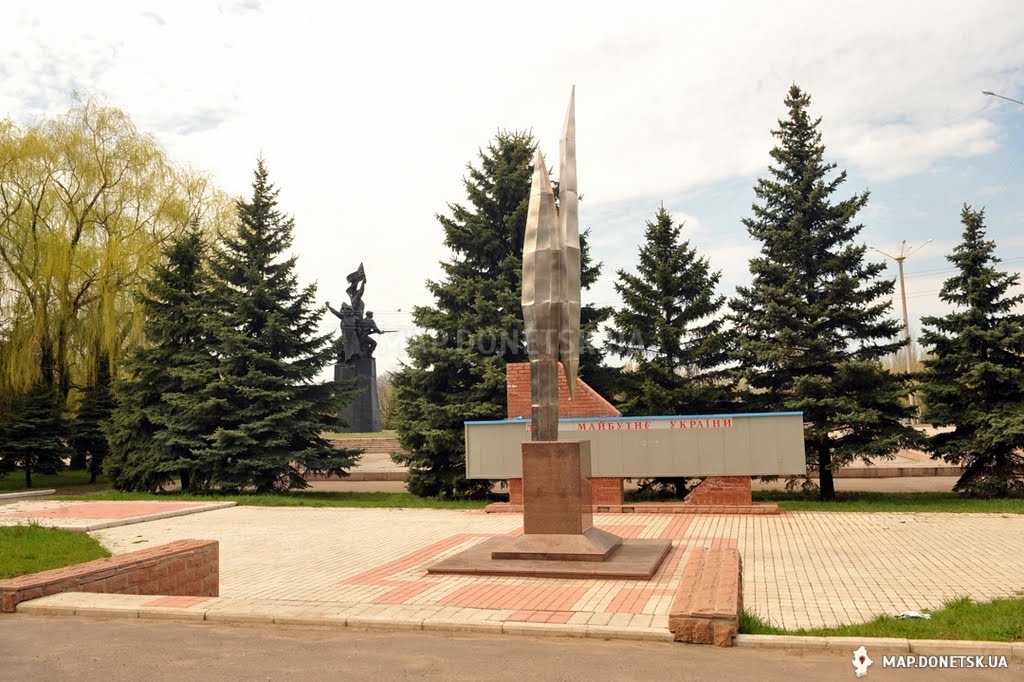 Горловка, памятник борцам революции, История, Любительские