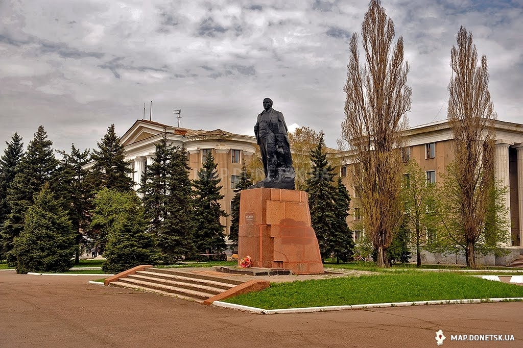 Горловка, Памятник Ленину В.И., История, Личные