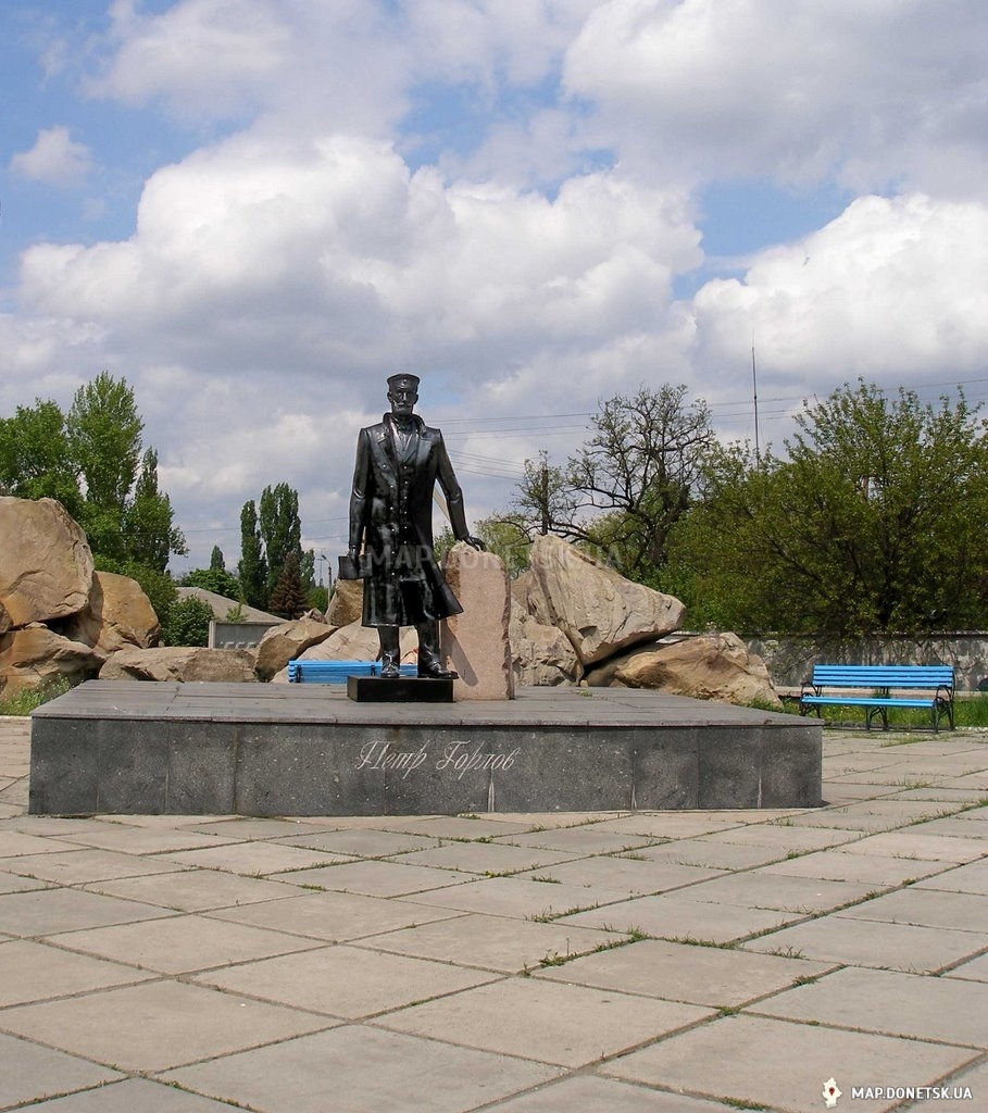 Горловка, Памятник Пётр Горлов, История, Любительские
