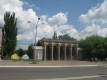 Енакиево, Центральный вход в парк отдыха, Современные, Любительские