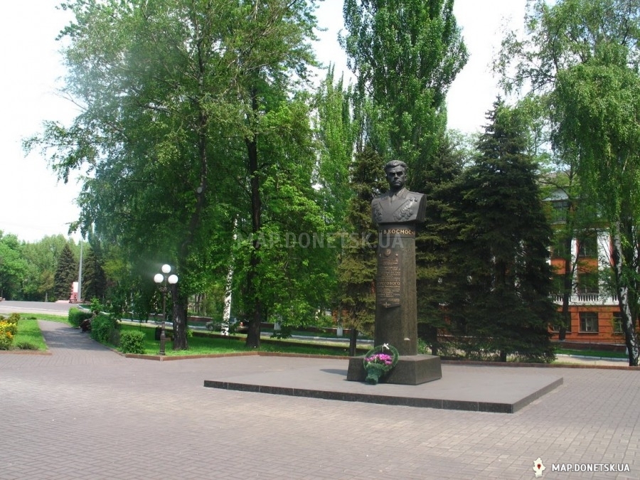 Енакиево, памятник космонавту Береговому, Современные, Любительские