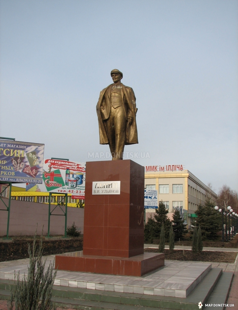 Мариуполь, В.И. Ленин, История, Любительские
