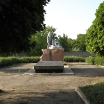 Селидоао, памятник воинам, История, Любительские