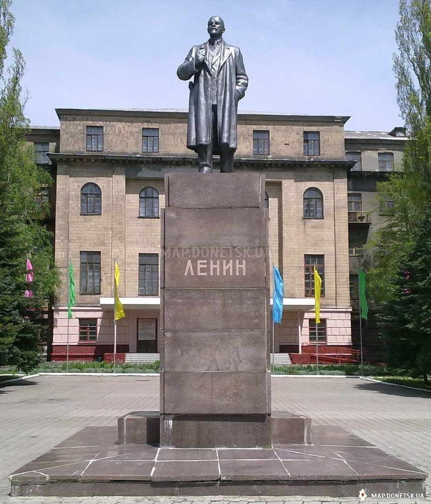 Ясиноватая,памятник В.И. Ленину, История, Любительские