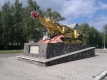 Ясиноватая, Памятник создателям горнопроходческой техники, Современные, Любительские