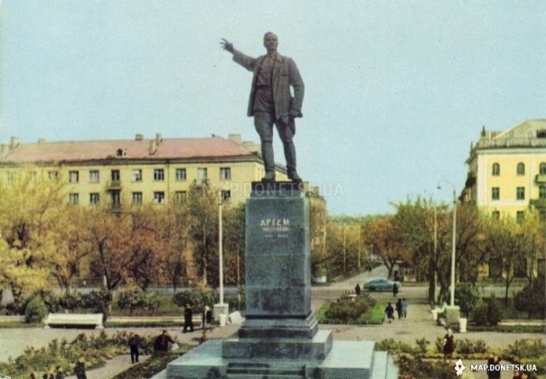 Памятник Артёму, 1968 год, История, Черно-белые, Достопримечательности, Цветные