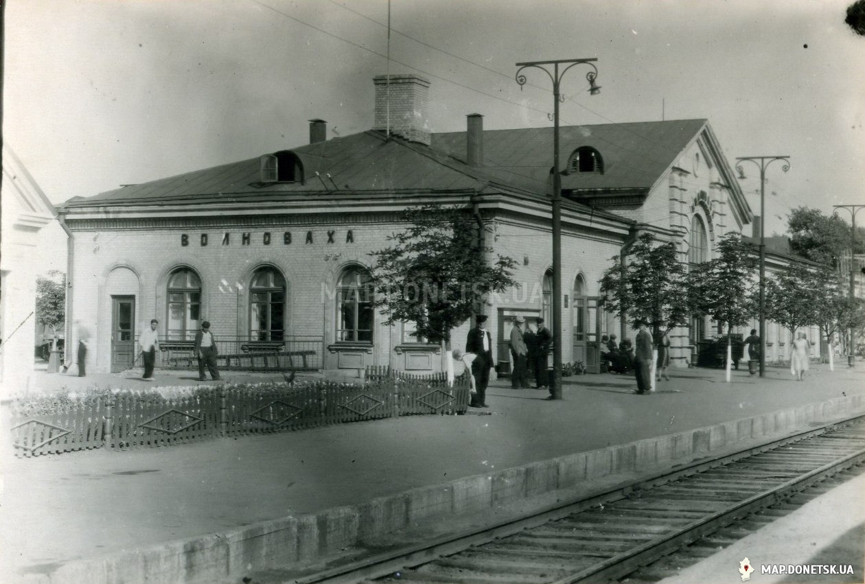 Станция Волноваха, 1980 год, История, Черно-белые, Вокзалы