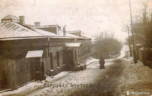 Горловка, 1912 год, История, Черно-белые
