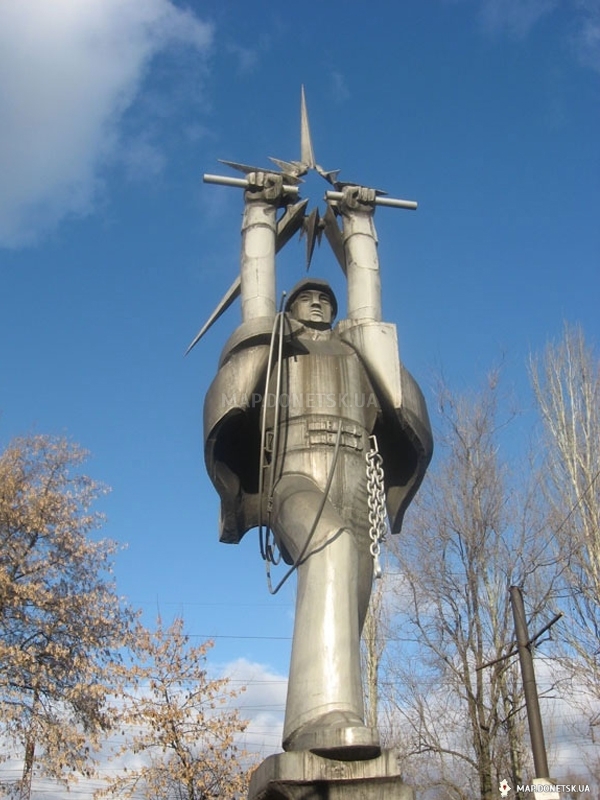 Памятник «Энергетик» , Современные, Достопримечательности, Цветные