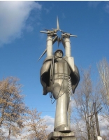 Памятник «Энергетик» 