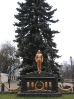Памятник стратонавтам