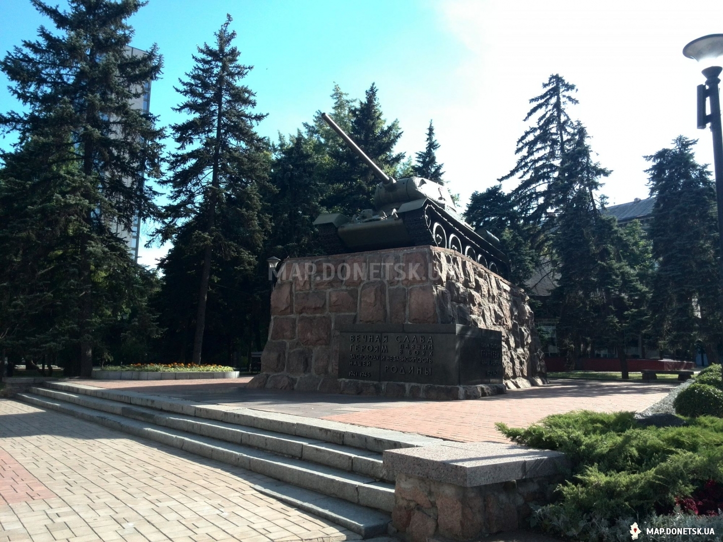 Памятник Гринкевичу, Современные, Достопримечательности, Цветные