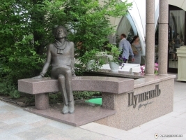 Памятник Пушкину на бульваре Пушкина