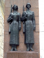 Памятник преподавателям, воспитанникам и сотрудникам Донецкого политехнического института