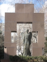 Памятник сотрудникам органов внутренних дел