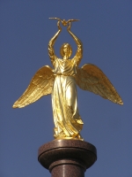 Скульптура «Добрый ангел Мира»