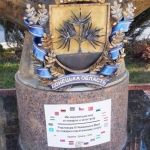 Памятник в честь спасателей мира, Современные, Достопримечательности, Цветные