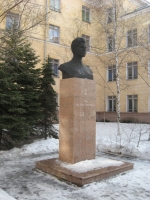 Памятник Зое Космодемьянской 