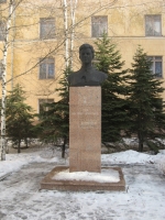 Памятник Зое Космодемьянской 