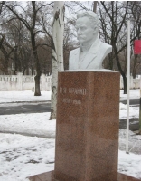 Памятник Франко