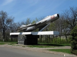 Памятник авиаторам и участникам боев за освобождение Донбасса в годы ВОВ