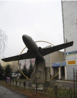 Памятник героям-летчикам донецкого авиационного клуба ОСОАВИАХИМ-ДОСААФ-ОСОУ