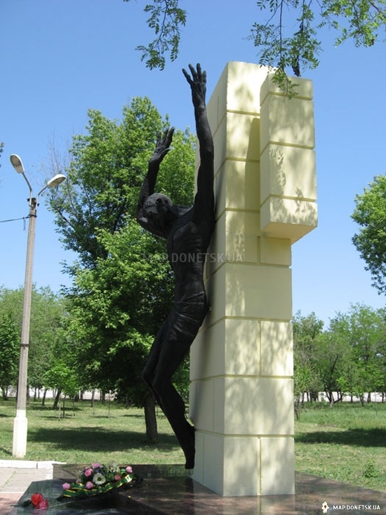 Памятник жертвам политических репрессий , Современные, Достопримечательности, Цветные
