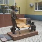 Памятник студенту, Современные, Достопримечательности, Цветные