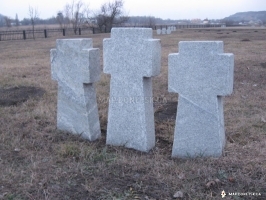 Кладбище немецких военнопленных
