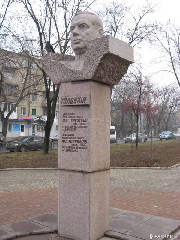 Памятник Толбухину, Современные, Достопримечательности, Цветные