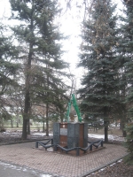 Памятник Масловскому 