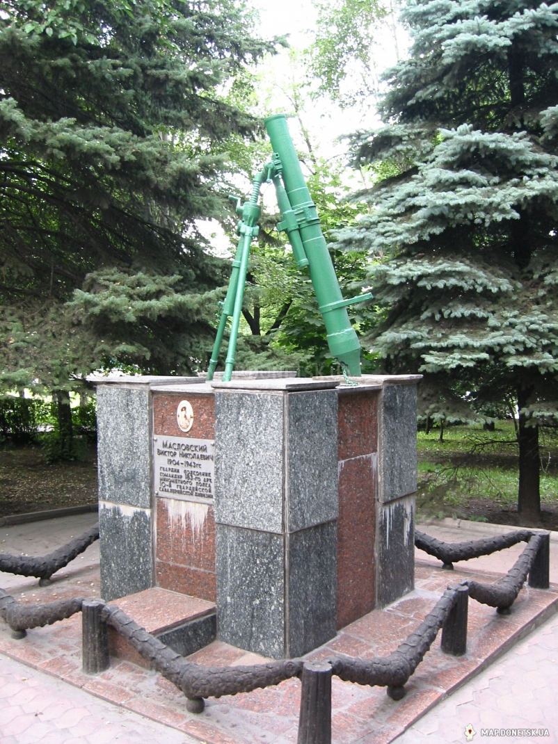 Памятник Масловскому , Современные, Достопримечательности, Цветные
