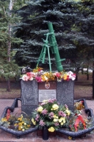 Памятник Масловскому 