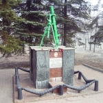 Памятник Масловскому , Современные, Достопримечательности, Цветные