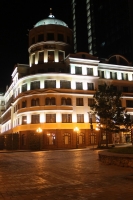 Гостиница «Донбасс Палас»