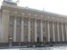 Здание бывшего министерства угольной промышленности