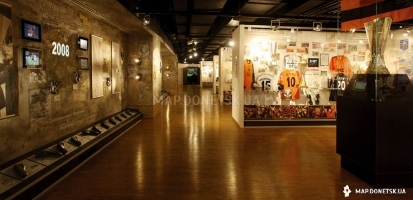 Музей истории футбольного клуба «Шахтер»