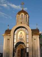 Храм Святителя Игнатия Мариупольского 