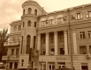 Административное здание, Современные, Достопримечательности, Цветные