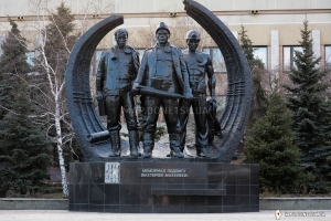 Мемориал подвигу шахтеров Макеевки