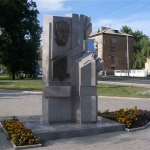 Памятник Игорю Сергееву, Современные, Достопримечательности, Цветные