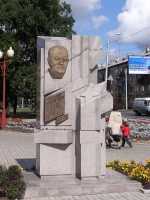Памятник Игорю Сергееву
