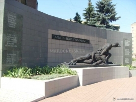 Памятник воинам-интернационалистам, погибшим в Афганистане в 1979-1989 годах