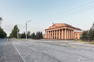 Дворец культуры Макеевского металлургического завода