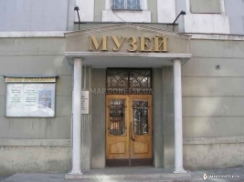 Макеевский художественно-краеведческий музей