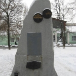Памятник погибшим горноспасателям, Современные, Достопримечательности, Цветные